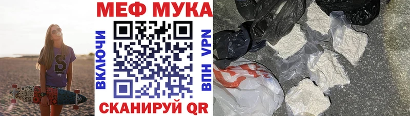Наркотические вещества Краснокаменск МЕГА маркетплейс  АМФ  Кокаин  Бошки Шишки  Alpha-PVP 