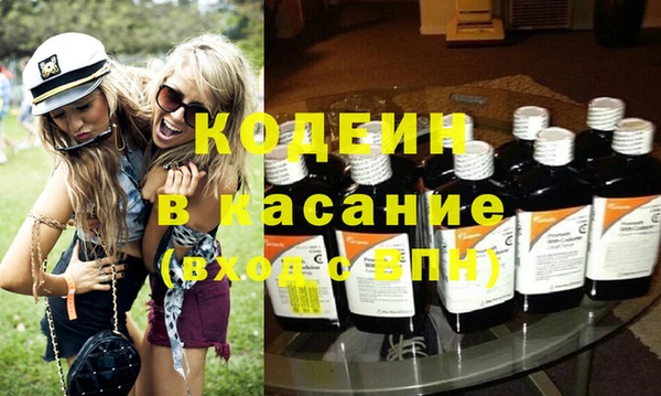 СК Бугульма
