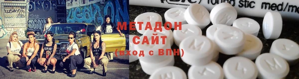 мдпв Бородино
