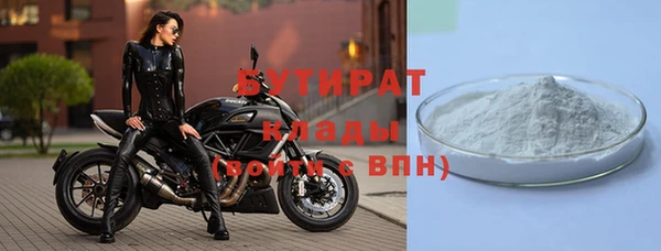меф VHQ Бронницы