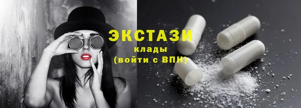 СК Бугульма