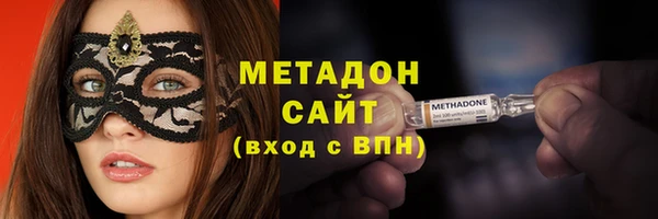 мдпв Бородино