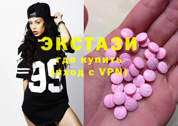 СК Бугульма