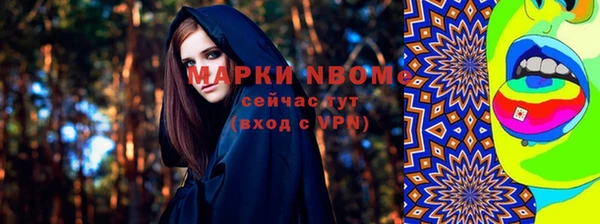 СК Бугульма