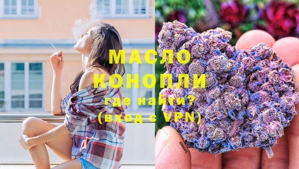 СК Бугульма