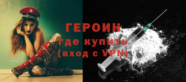 СК Бугульма