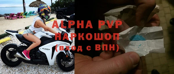 СК Бугульма
