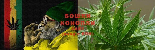 СК Бугульма