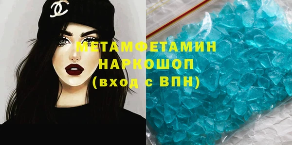 экстази Тында