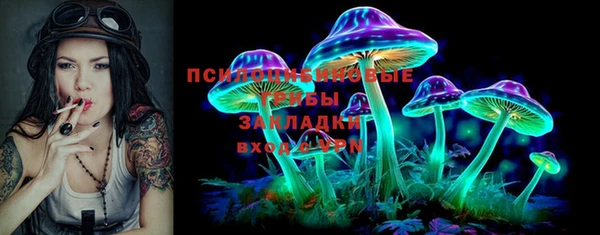меф VHQ Бронницы