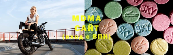 СК Бугульма