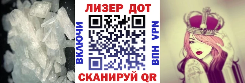 где продают Краснокаменск Лсд 25 экстази кислота